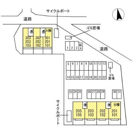 NAGISA　A棟
