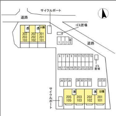 NAGISA　A棟