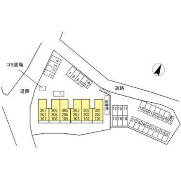 WithPet紺屋