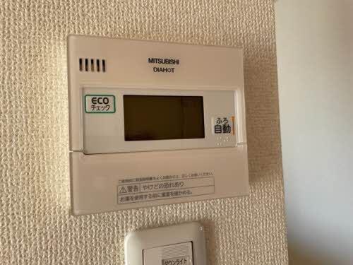ラ・ルース若宮　A