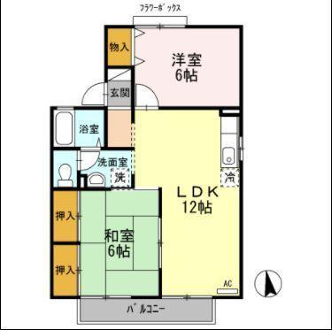 エクレール美濃屋A