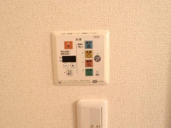 エクレール美濃屋A