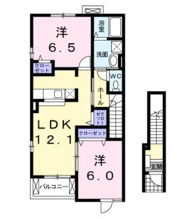 ニューサカエール３