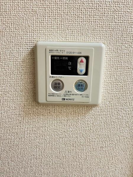 アニマーレ
