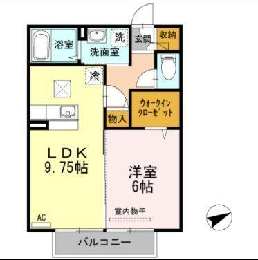 エスポア