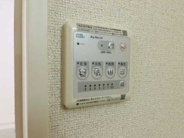 コーポ　サイカ