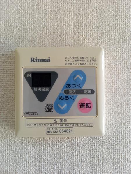 ソラリア大在