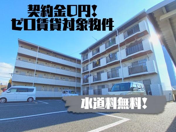 ソラリア大在