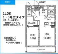 エストピア七番館