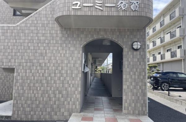 エストピア七番館