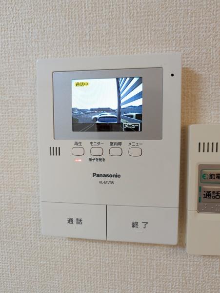ドリームガーデン