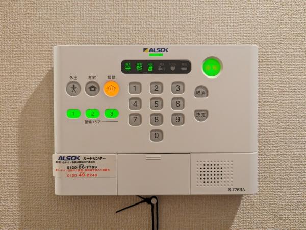 ドリームガーデン