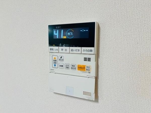 コンフォート小池原