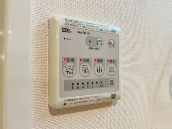 コンフォート小池原