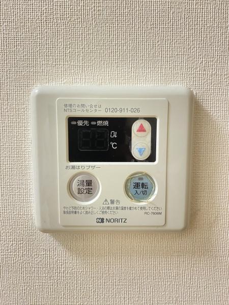 アニマーレ