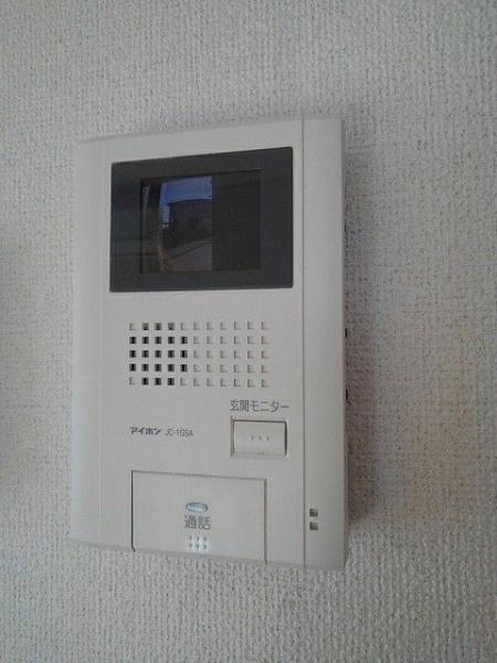 ニューサカエール1