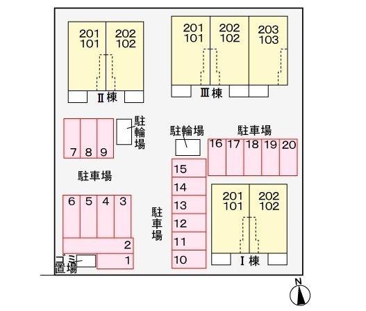 ニューサカエール1