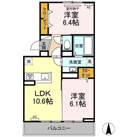 ドミール皆春