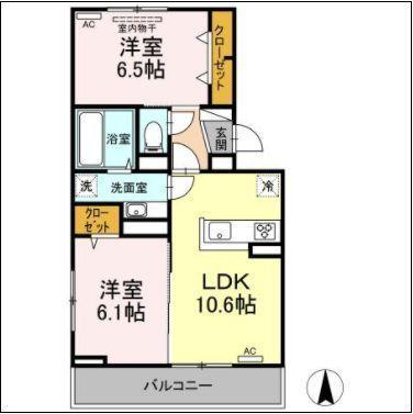 ドミール皆春