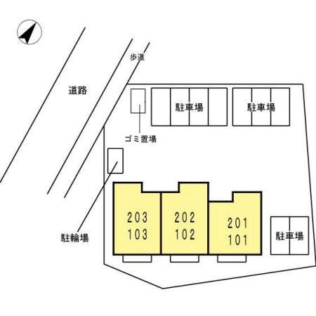 フォルトゥーナ
