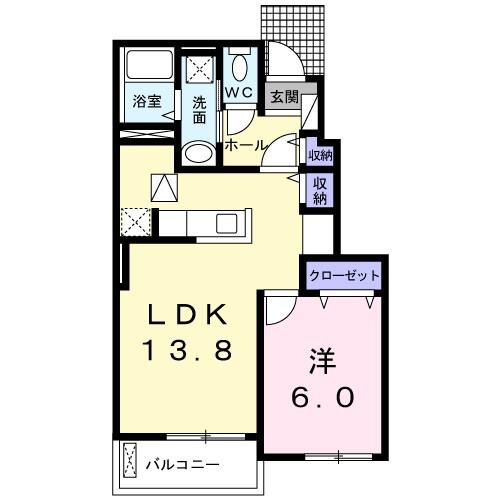 イリーデ横尾　Ａ