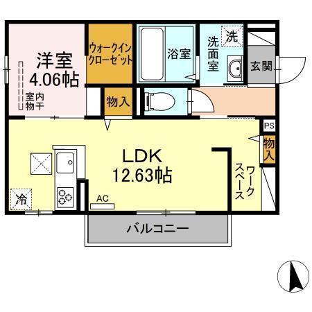 ミーティア皆春