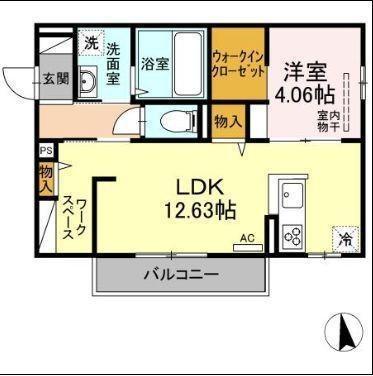 ミーティア皆春