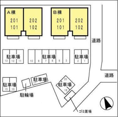 マリハウス　A棟