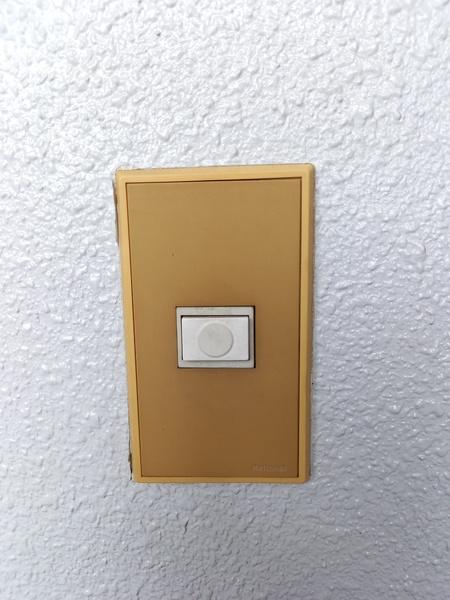 パークサイド大在中央