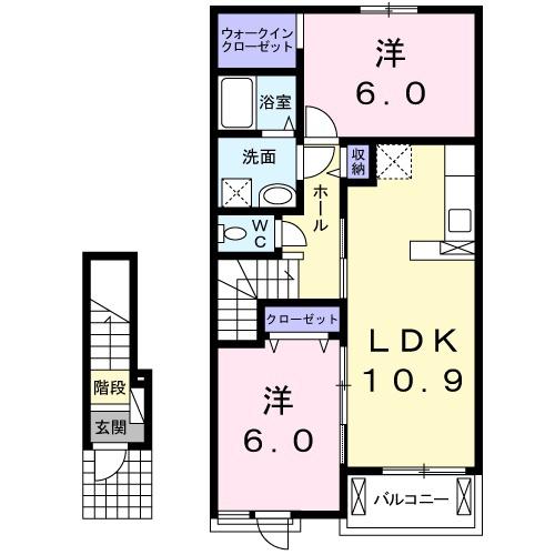 志村横丁８