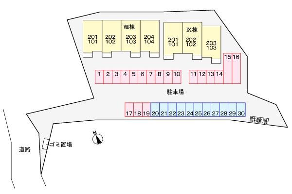 志村横丁８