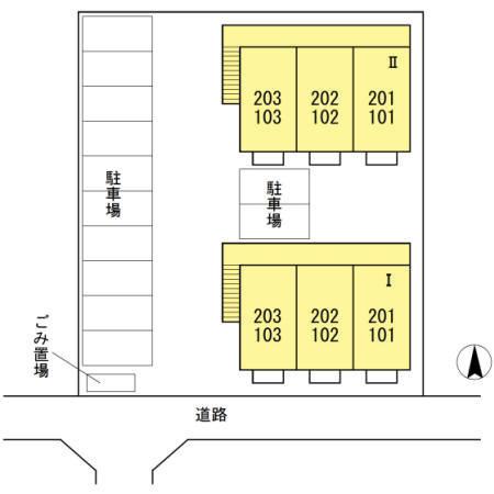 セジュールコスモⅡ