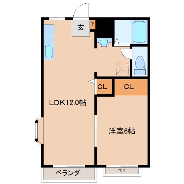 ロイヤルハイツ