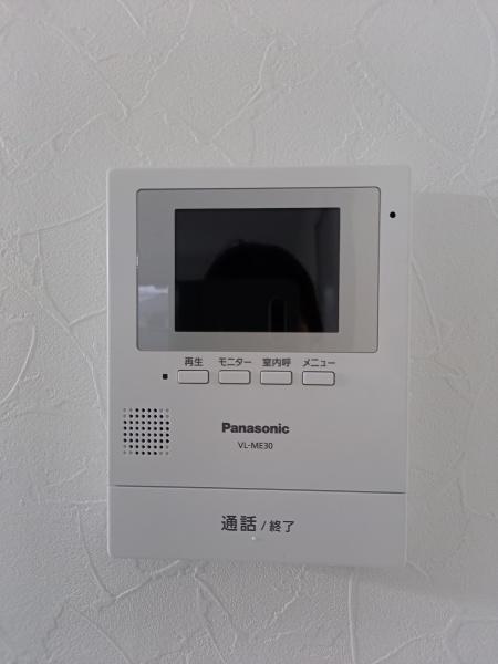 ロイヤルハイツ