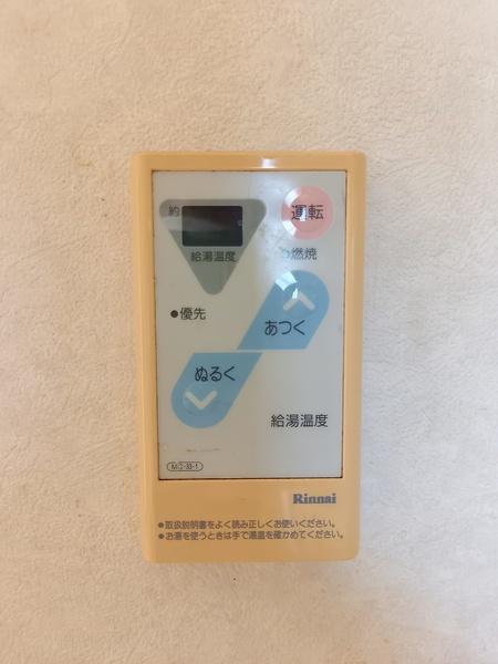 ロイヤルハイツ