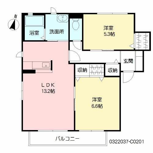 スクエアコート横尾　C棟