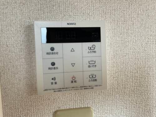 スクエアコート横尾　C棟