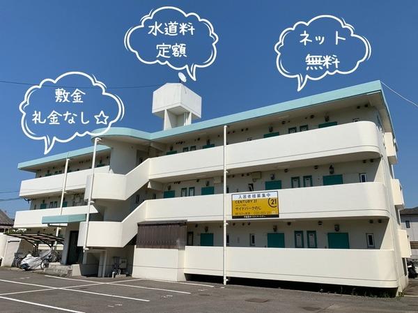 ボヌールＫＭＳⅠ