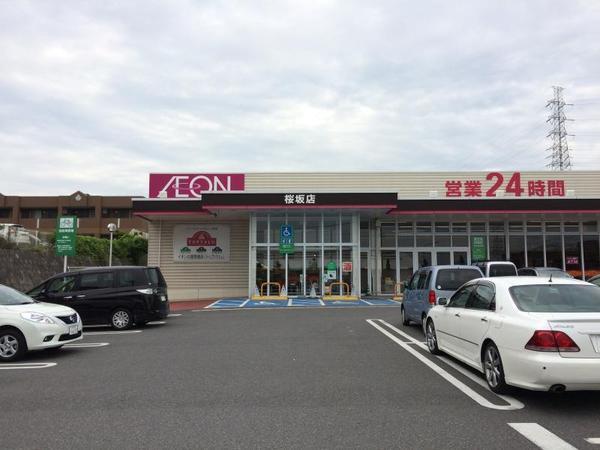 ガーデンハイツ都(マックスバリュくらし館猪野店)