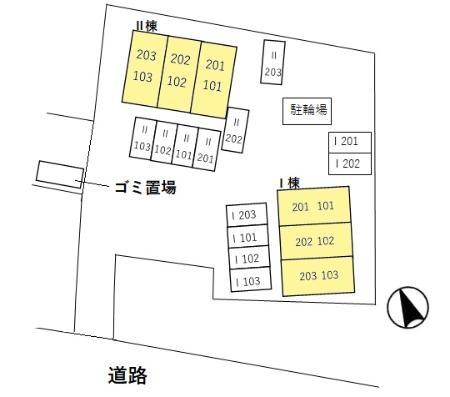 メゾンSK２