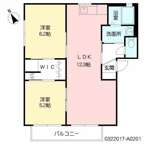 スクエアコート横尾　A棟