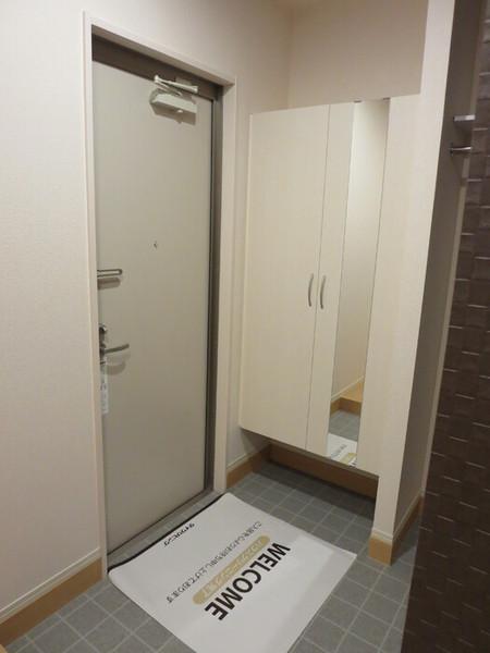 Onesto横尾