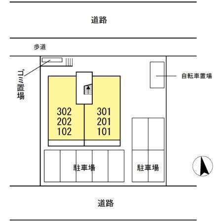 Onesto横尾