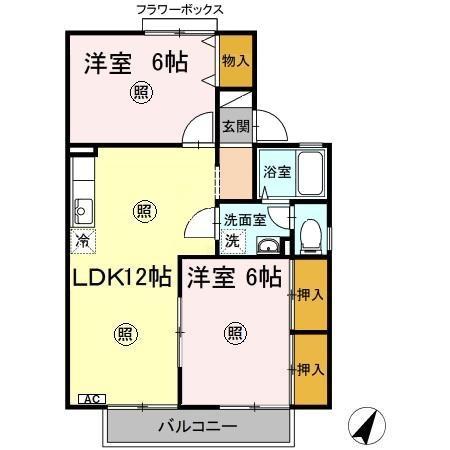 クレール皆春Ｂ棟