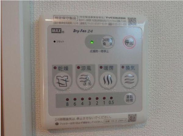 ラヴィータ