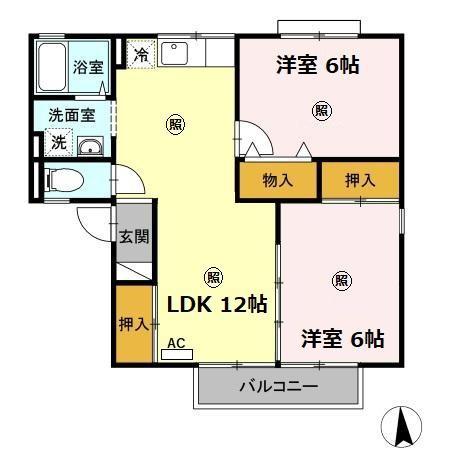 グリーンガーデン　A棟