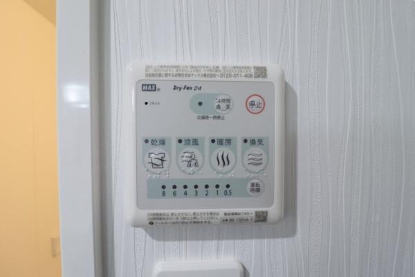 ゼニス森町