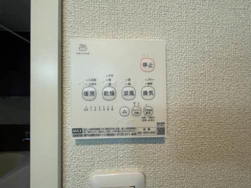 クレール高城新町B