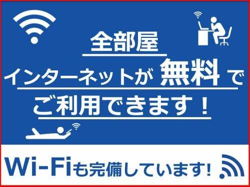 クレール高城新町B