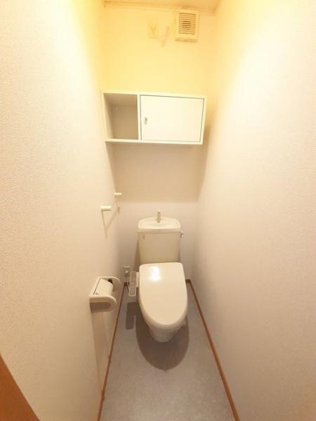 コンフォールアルモニー2(トイレ)